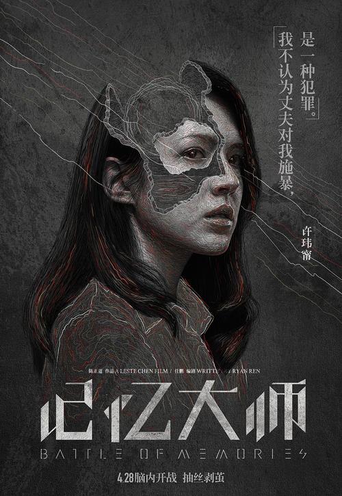 杉山女子学園大学机械制造学位证